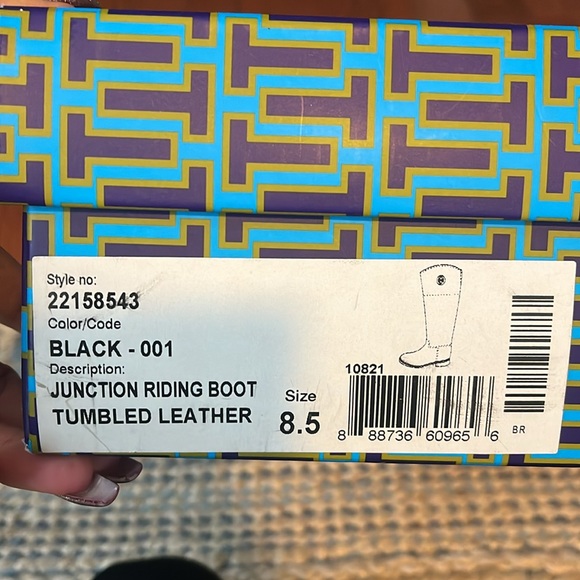 Junction Riding Boot - Picture 8 of 8